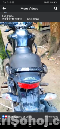 Hunk honda